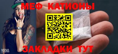 дживик Бугуруслан