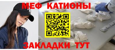 дживик Бугуруслан