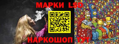 индика Бузулук