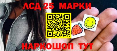 индика Бузулук