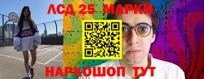 дживик Бугуруслан