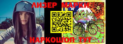 индика Бузулук