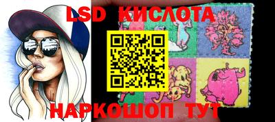 индика Бузулук