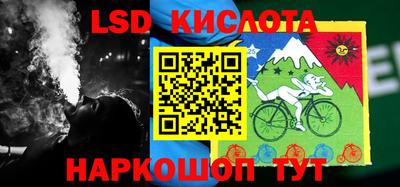 индика Бузулук