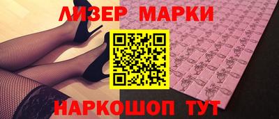 индика Бузулук