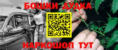 дживик Бугуруслан