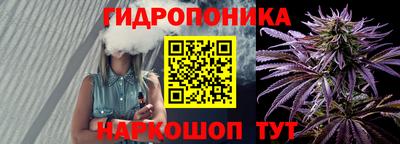 дживик Бугуруслан