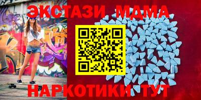 индика Бузулук