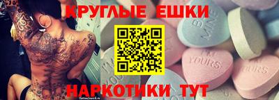 дживик Бугуруслан