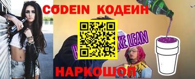 индика Бузулук