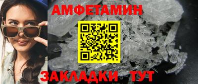 дживик Бугуруслан