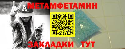 индика Бузулук