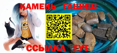 дживик Бугуруслан