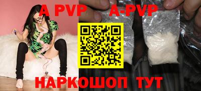 индика Бузулук