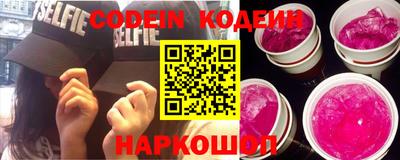 индика Бузулук