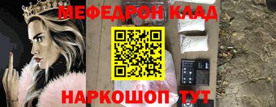индика Бузулук